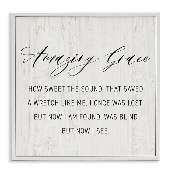 Stupell Industries Spiritual Amazing Grace Religious Painting White Framed Art Print Wall Art, 12 x 12