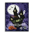 thumbnail image 1 of Stupell Industries Spooky Halloween House Holiday Painting Black Framed Art Print Wall Art, 24 x 30, 1 of 2