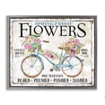 thumbnail image 1 of Stupell Industries Rustic Lodge Spring Fresh Flowers & Bike Gray Floating Frame Canvas Art, 31 x 25, by Creatif Belle, 1 of 8