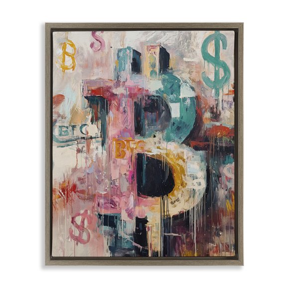 Stupell Industries Contemporary Street Style Crypto Symbol Brown Floating Frame Canvas Art, 25 x 31, by Svetlana Aleynikova