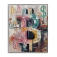 thumbnail image 1 of Stupell Industries Contemporary Street Style Crypto Symbol Gray Framed Giclee Art, 11 x 14, by Svetlana Aleynikova, 1 of 8