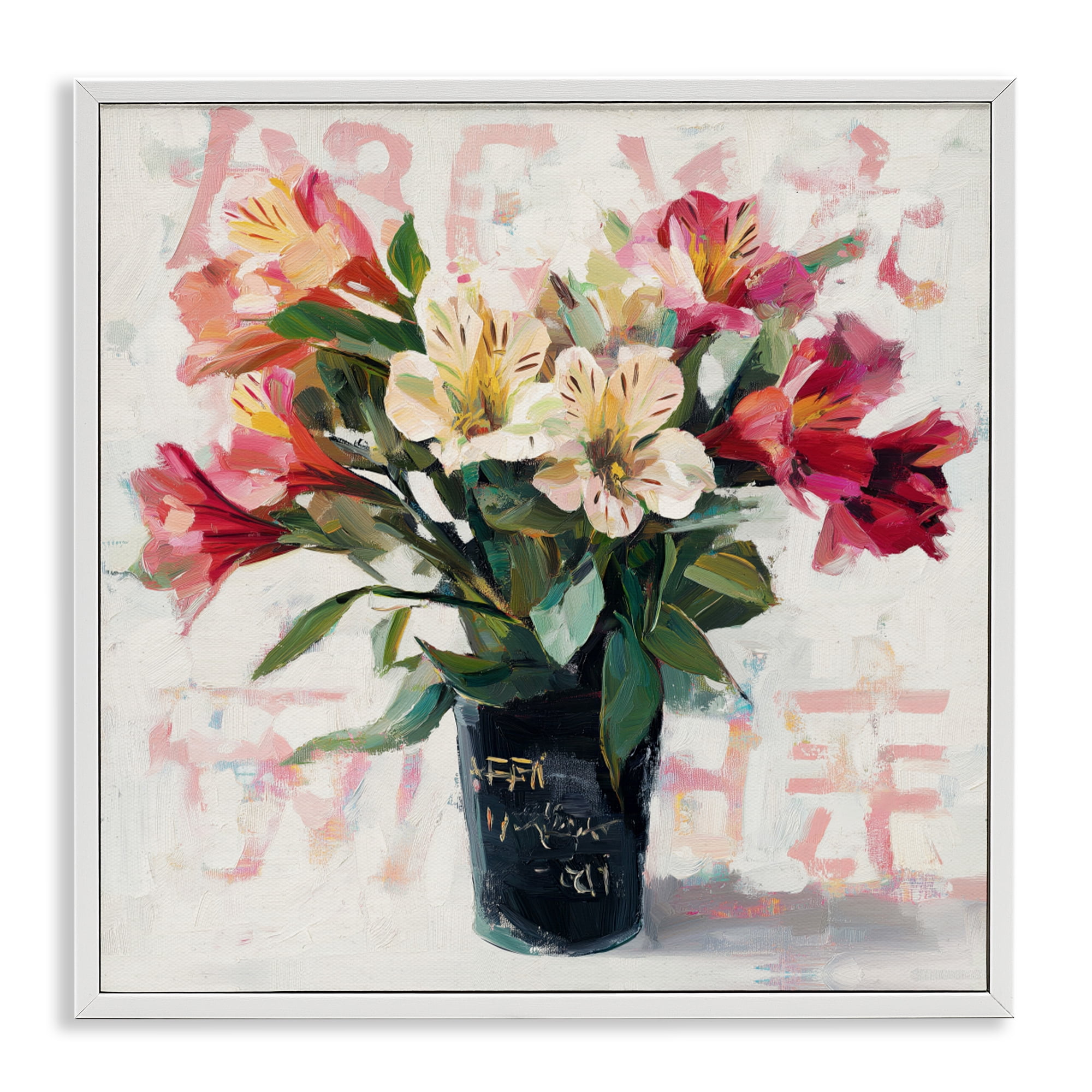 Stupell Industries Street Style Harmony Bouquet White Framed Giclee Art, design by Svetlana Aleynikova