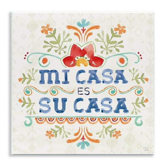 Stupell Industries Su Casa Hogar Acogedor Inspirational Quotes & Sayings Painting Unframed Art Print Wall Art, 12 x 12