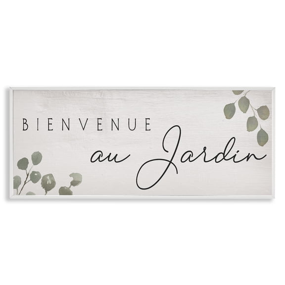 Stupell Industries Subtle Welcome Garden White Framed Giclee Art design by Lil' Rue, 13 x 30