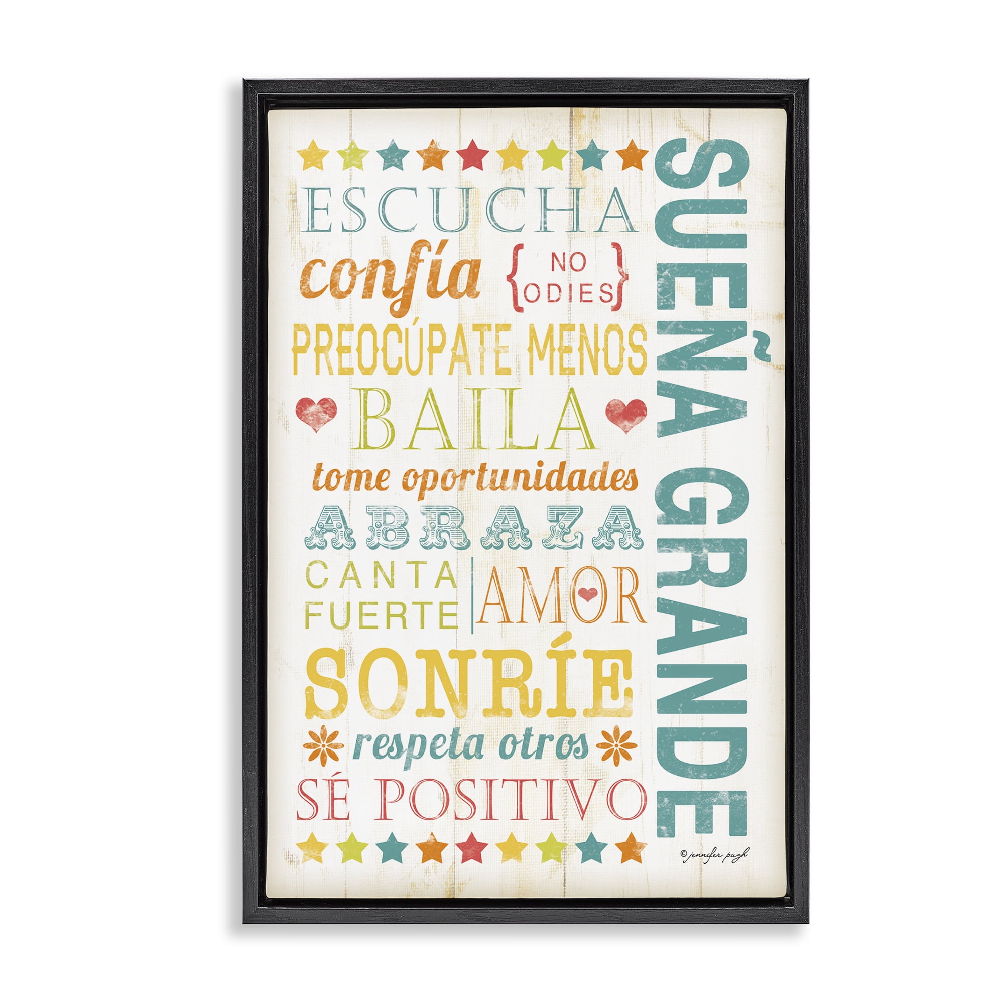 Stupell Industries Sueña Grande Frases Positivas Inspirational Quotes & Sayings Painting Black Floater Framed Art Print Wall Art, 17 x 25