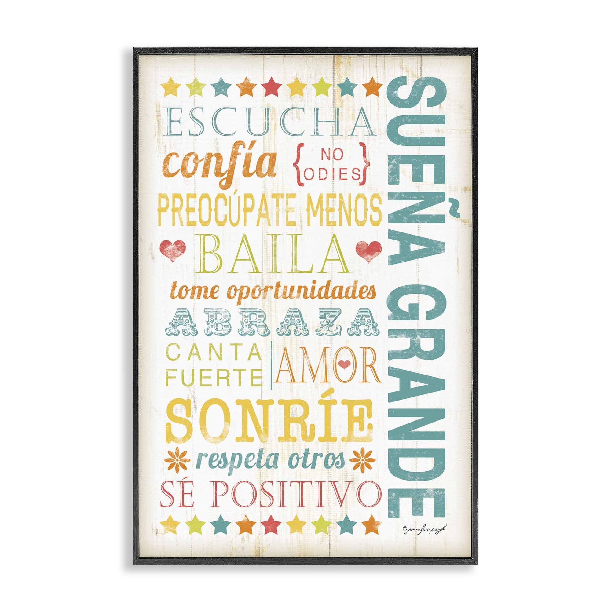 Stupell Industries Sueña Grande Frases Positivas Inspirational Quotes & Sayings Painting Black Framed Art Print Wall Art, 12 x 18