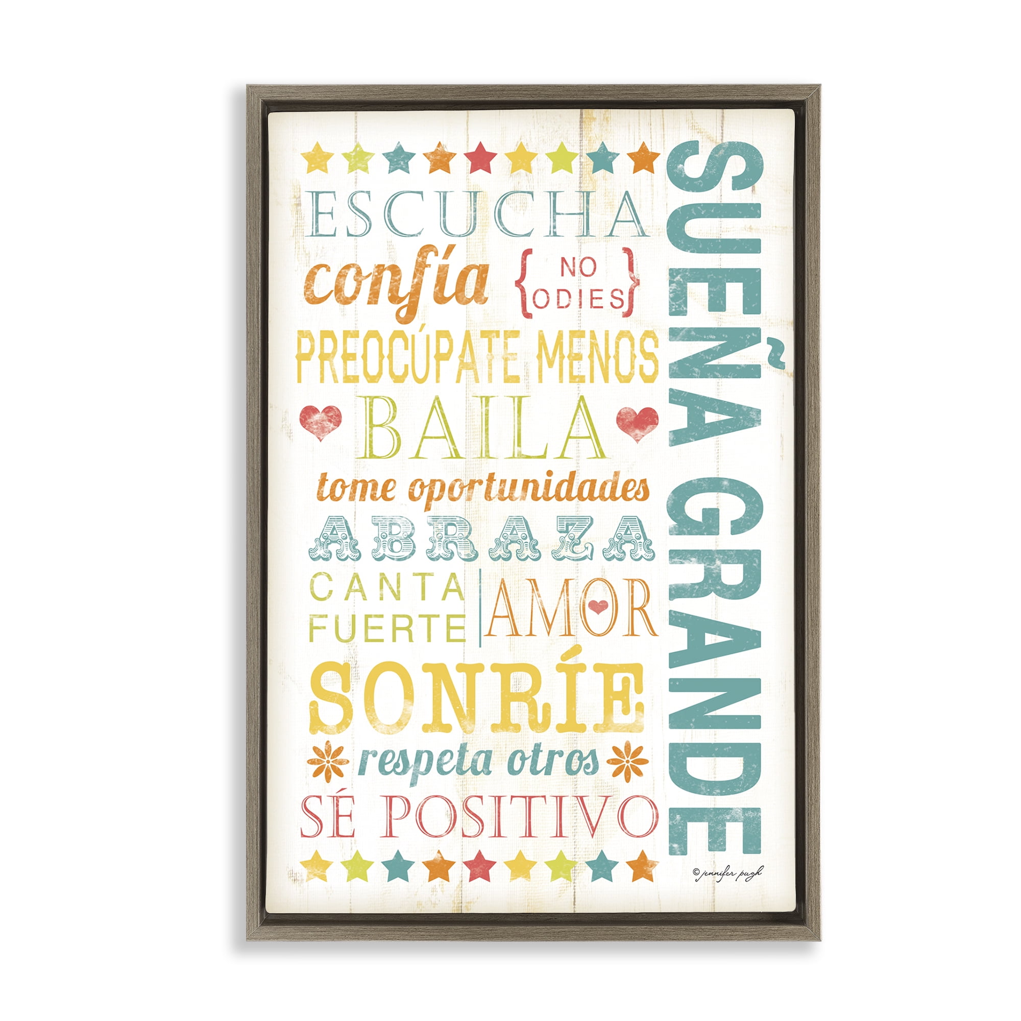 Stupell Industries Sueña Grande Frases Positivas Inspirational Quotes & Sayings Painting Brown Floater Framed Art Print Wall Art, 17 x 25