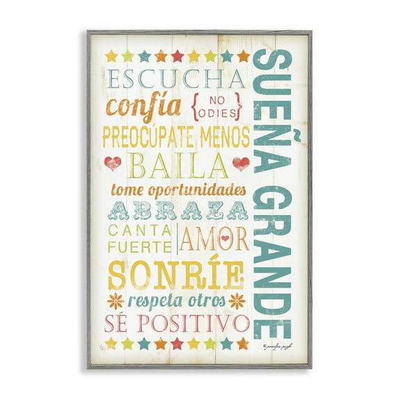 Stupell Industries Sueña Grande Frases Positivas Inspirational Quotes & Sayings Painting Gray Framed Art Print Wall Art, 12 x 18