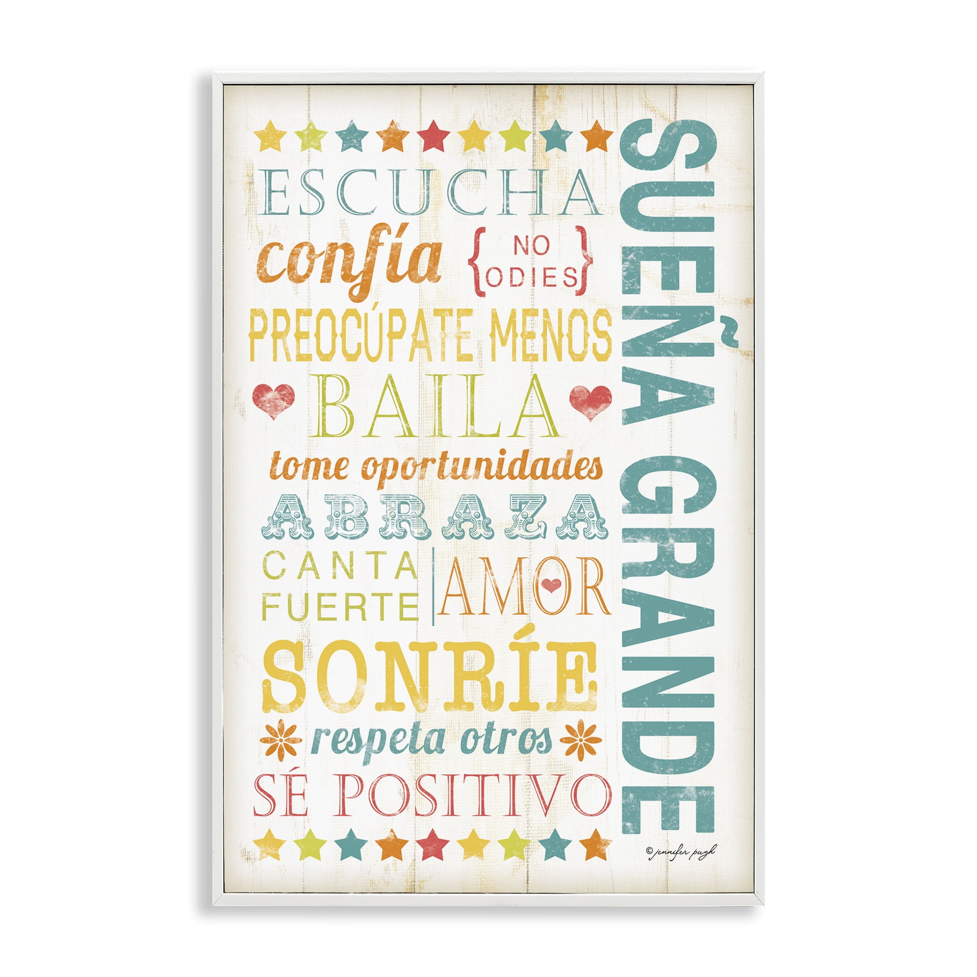 Stupell Industries Sueña Grande Frases Positivas Inspirational Quotes & Sayings Painting White Framed Art Print Wall Art, 12 x 18