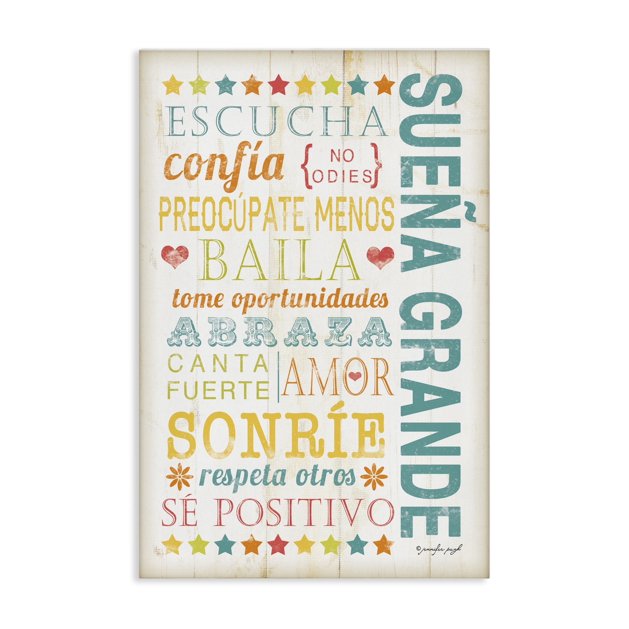 Stupell Industries Sueña Grande Frases Positivas Inspirational Quotes & Sayings Painting Wrapped Canvas Art Print Wall Art, 16 x 24