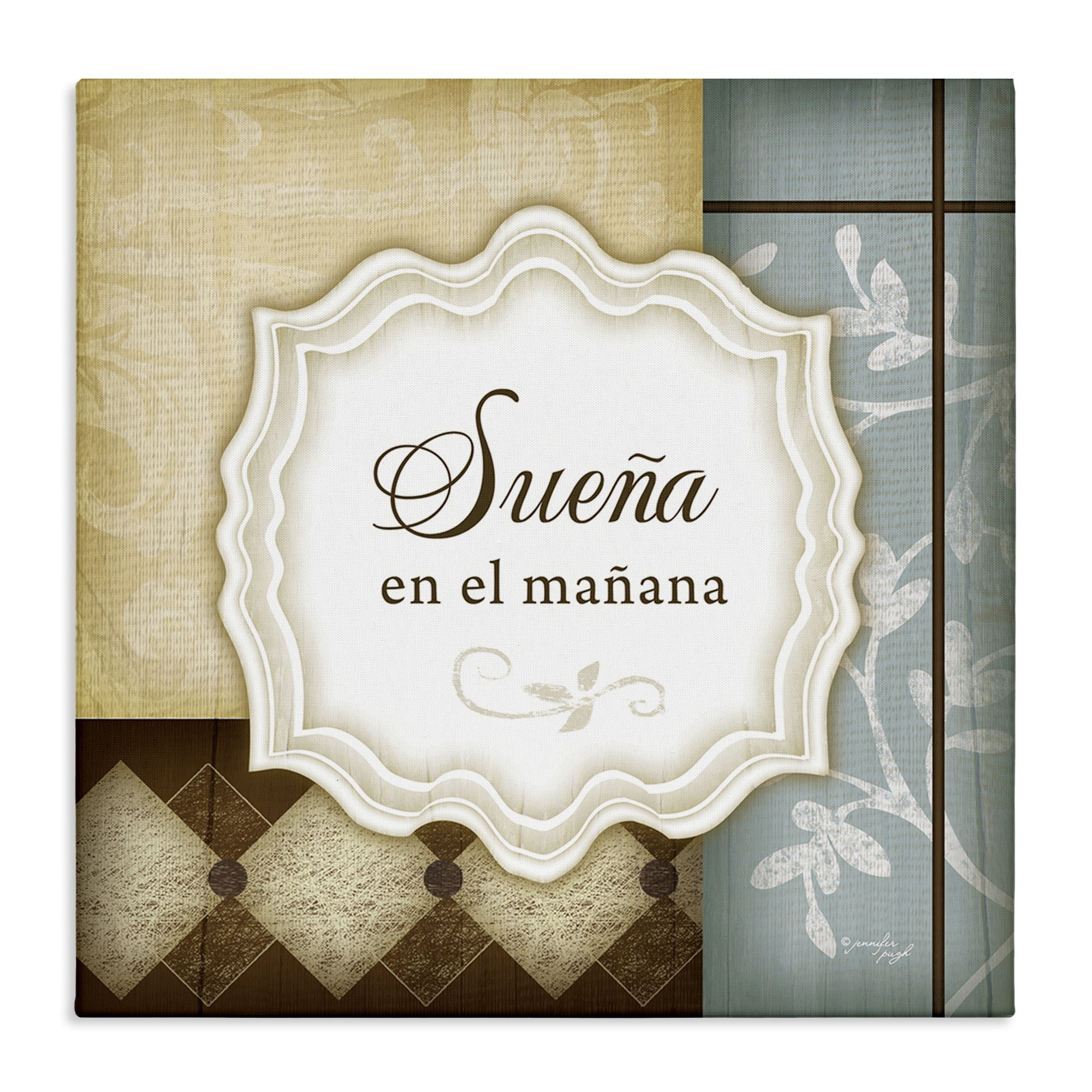 Stupell Industries Sueña en el Mañana Inspirational Quotes & Sayings Painting Wrapped Canvas Art Print Wall Art, 17 x 17