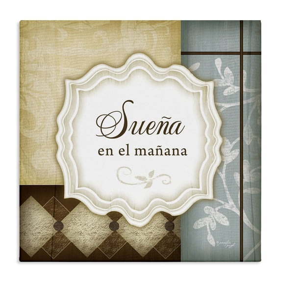 Stupell Industries Transitional Canvas Art, 17 x 17, by Jennifer Pugh