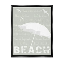 Stupell Industries Summer Beach Activities Animals & Insects Painting Black Floater Framed Canvas Art Print Wall Art, 17 x 21