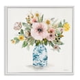 thumbnail image 1 of Stupell Industries Shabby Chic Summer Chinoiserie Assortment White Framed Giclee Art, 24 x 24, by Carol Robinson, 1 of 8