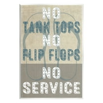Stupell Industries Summer No Service Sign Typography Painting Unframed Art Print Wall Art, 10 x 15