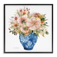 thumbnail image 1 of Stupell Industries Traditional Sunny Chinoiserie Pink Florals Black Framed Giclee Art, 17 x 17, by Carol Robinson, 1 of 7