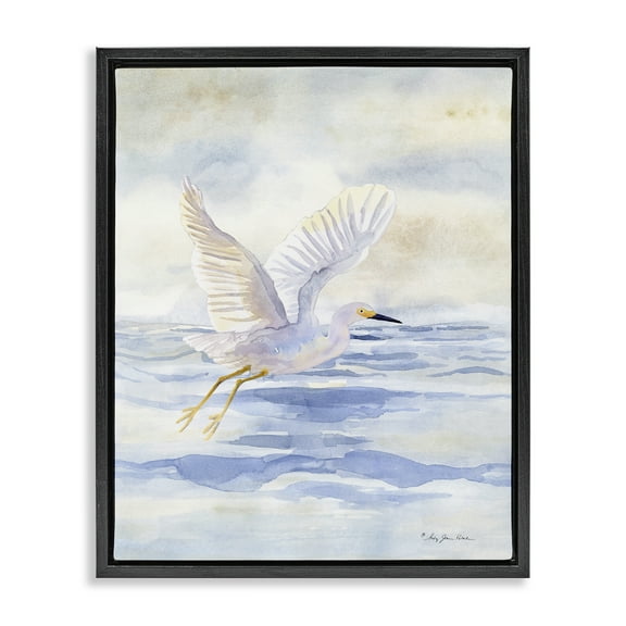 Stupell Industries Swan Flying Over Water Landscape Painting Black Floater Framed Canvas Art Print Wall Art, 17 x 21