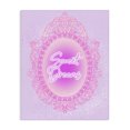 thumbnail image 1 of Stupell Industries Art Deco Sweet Dreams Ornate Mirror Canvas Art, 36 x 48, by Ziwei Li, 1 of 8