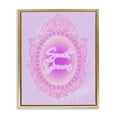 thumbnail image 1 of Stupell Industries Art Deco Sweet Dreams Ornate Mirror Gold Floating Frame Canvas Art, 25 x 31, by Ziwei Li, 1 of 8
