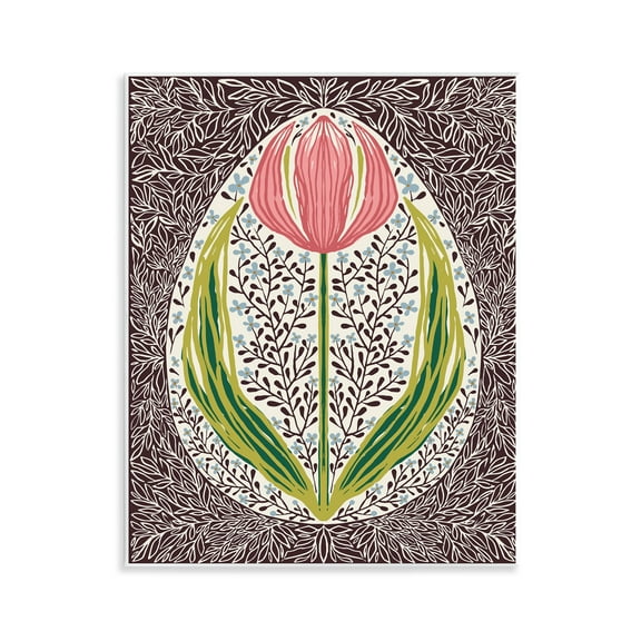 Stupell Industries Symmetrical Spring Tulip Wall Plaque Art design by Hannah Beisang, 14 x 11