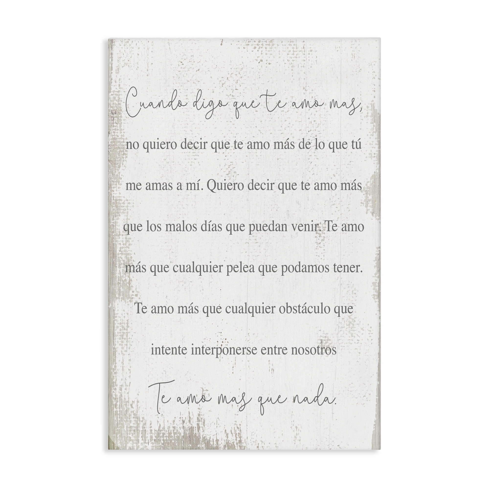 Stupell Industries Te Amo Más Que Nada Inspirational Quotes & Sayings Painting Wrapped Canvas Art Print Wall Art, 20 x 30