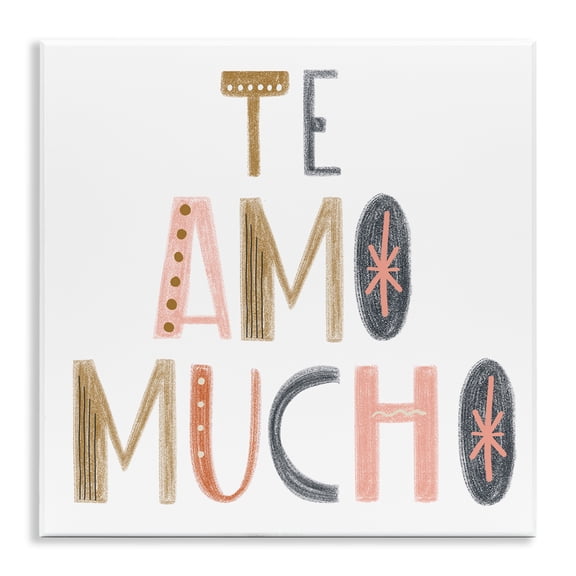 Stupell Industries Te Amo Mucho Creativo Inspirational Quotes & Sayings Painting Unframed Art Print Wall Art, 12 x 12