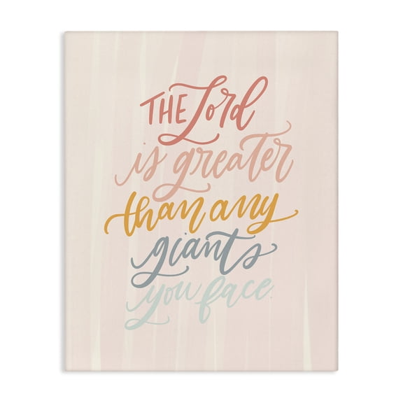 Stupell Industries The Lord Is Greater Proverb Spiritual Painting Wrapped Canvas Canvas Art Print Wall Art, 36 x 48