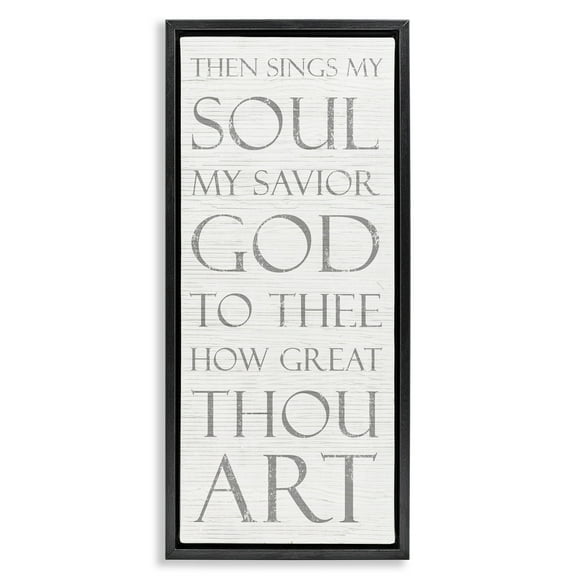 Stupell Industries Then Sings My Soul Religious Religious Painting Black Floater Framed Canvas Art Print Wall Art, 11 x 25