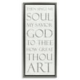thumbnail image 1 of Stupell Industries Then Sings My Soul Religious Religious Painting Gray Floater Framed Canvas Art Print Wall Art, 15 x 31, 1 of 9