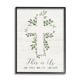 thumbnail image 1 of Stupell Industries This Is Us Botanical Cross Symbol Religious Painting Black Framed Art Print Wall Art, 1 of 5