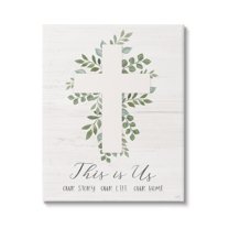 Stupell Industries This Is Us Botanical Cross Symbol Religious Painting Gallery Wrapped Canvas Print Wall Art