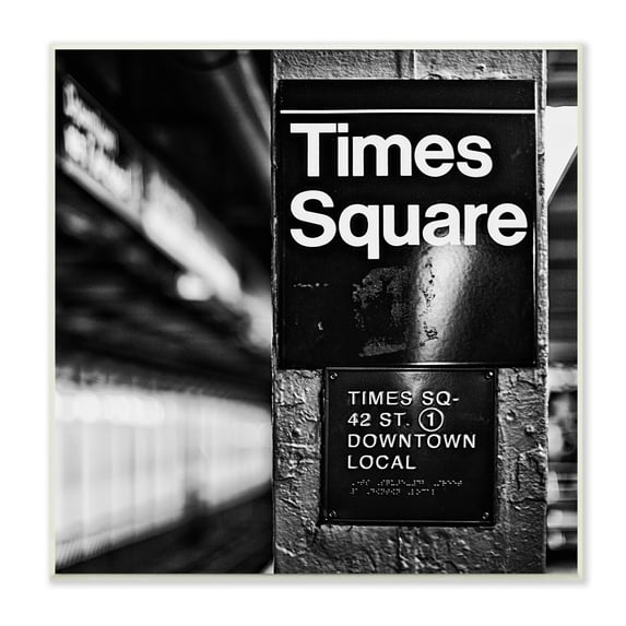 Stupell Industries Time Square Subway New York City Urban Photography, 12 x 12, Design by Susan Bryant