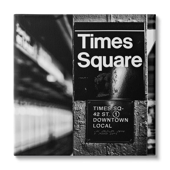 Stupell Industries Time Square Subway New York City Urban Photography, 24 x 24, Design by Susan Bryant