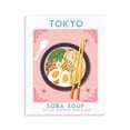 thumbnail image 1 of Stupell Industries Tokyo Soba Soup Food & Beverage Painting Unframed Art Print Wall Art, 11 x 14, 1 of 8