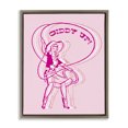 thumbnail image 1 of Stupell Industries Traditional Brown Floating Frame Canvas Art, 25 x 31, by Lil' Rue, 1 of 8