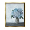 thumbnail image 1 of Stupell Industries Traditional Hydrangea Bouquet Painting Metallic Gold Floating Framed Canvas Print Wall Art, Design by Soulspeak & Sawdust, 1 of 8