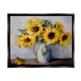 thumbnail image 1 of Stupell Industries Traditional Sunflower Bouquet Botanical & Floral Painting Black Floater Framed Canvas Art Print Wall Art, 21 x 17, 1 of 10