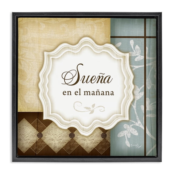 Stupell Industries Transitional Black Floating Frame Canvas Art, 18 x 18, by Jennifer Pugh