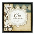 thumbnail image 1 of Stupell Industries Transitional Black Floating Frame Canvas Art, 18 x 18, by Jennifer Pugh, 1 of 8