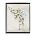 thumbnail image 1 of Stupell Industries Transitional Black Floating Frame Canvas Art, 25 x 31, by Alex Black, 1 of 8