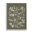 thumbnail image 1 of Stupell Industries Trust in The Lord Vintage Ribbon Botanical Foliage Pattern,24 x 30, Design by Imperfect Dust, 1 of 5