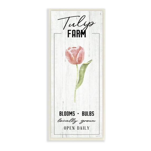 Stupell Industries Tulip Farm Pink Country Floral Locally Grown Blooms, 7 x 17, Designed by Kyra Brown