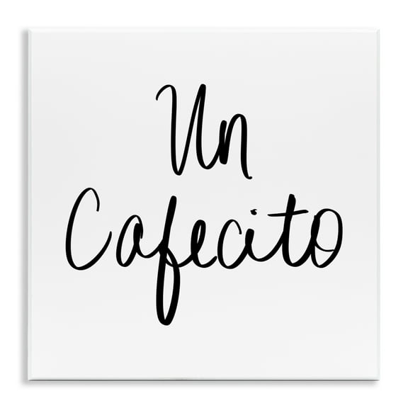 Stupell Industries Un Cafecito Diseño Minimalista Food & Beverage Painting Unframed Art Print Wall Art, 12 x 12