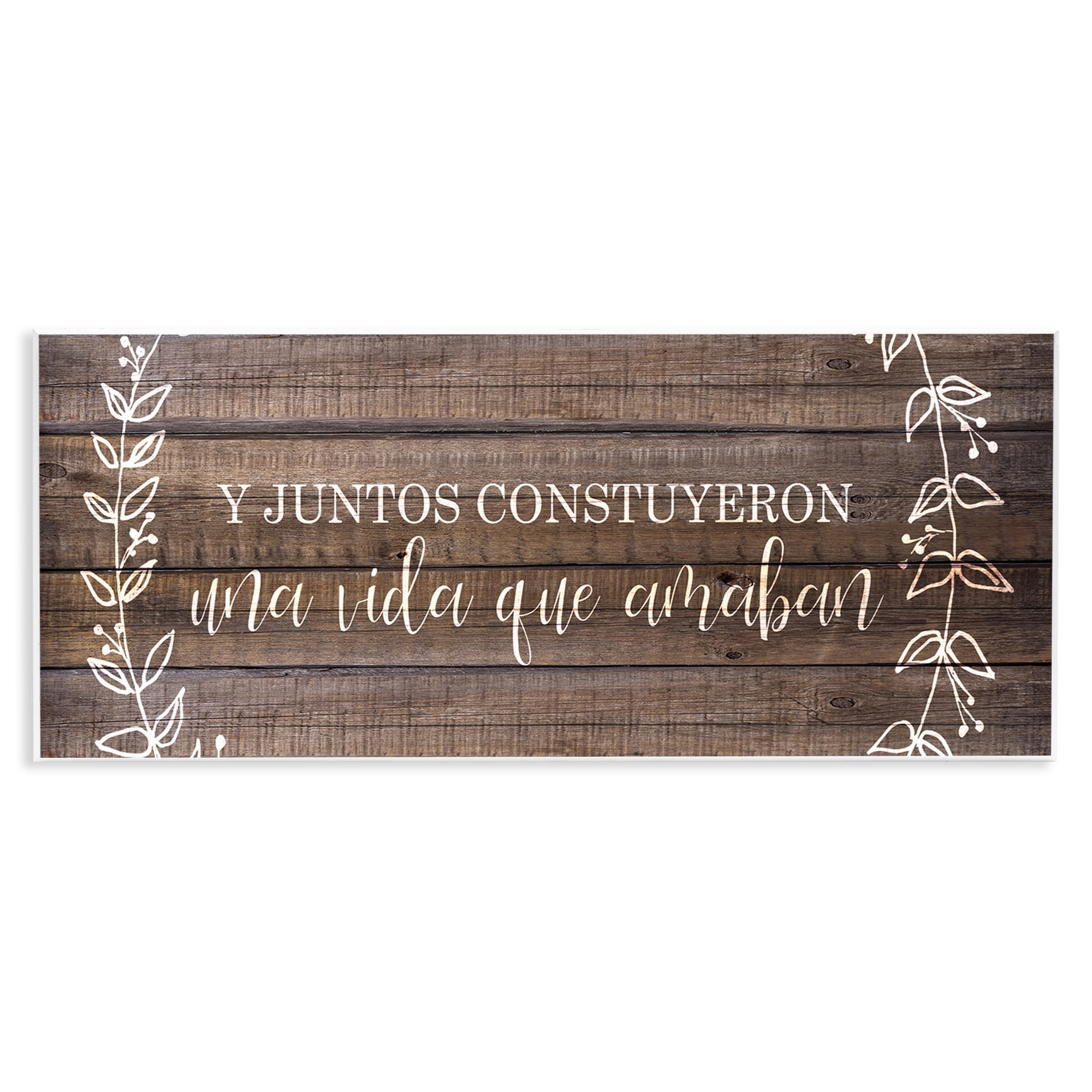 Stupell Industries Una Vida Construida en Amor Inspirational Quotes & Sayings Painting Unframed Art Print Wall Art, 17 x 7