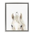 thumbnail image 1 of Stupell Industries Cottage Unexpected Guest Animals Gray Floating Frame Canvas Art, 17 x 21, by Svetlana Aleynikova, 1 of 8
