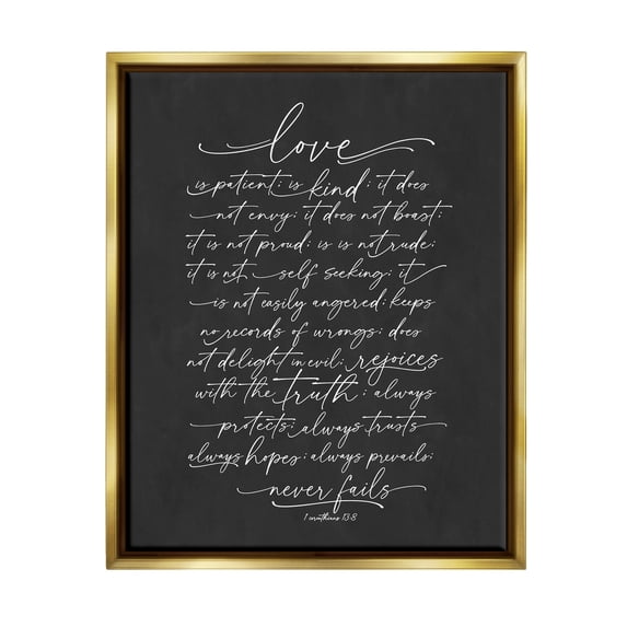 Stupell Industries Uplifting Love Verse Religious Fancy Script Typography Graphic Art Metallic Gold Floating Framed Canvas Print Wall Art, Design by Lettered and Lined