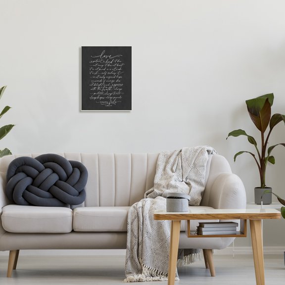 Stupell Industries Uplifting Love Verse Religious Fancy Script Typography Graphic Art Unframed Art Print Wall Art, Design by Lettered and Lined