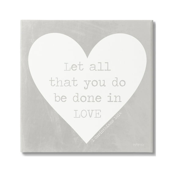 Stupell Industries Uplifting Religious Quote Bible Verse Heart Shape Graphic Art Gallery Wrapped Canvas Print Wall Art, Design by Imperfect Dust