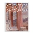 thumbnail image 1 of Stupell Industries Victorian Greece City Landmarks White Framed Giclee Art, 11 x 14, by Lil' Rue, 1 of 8