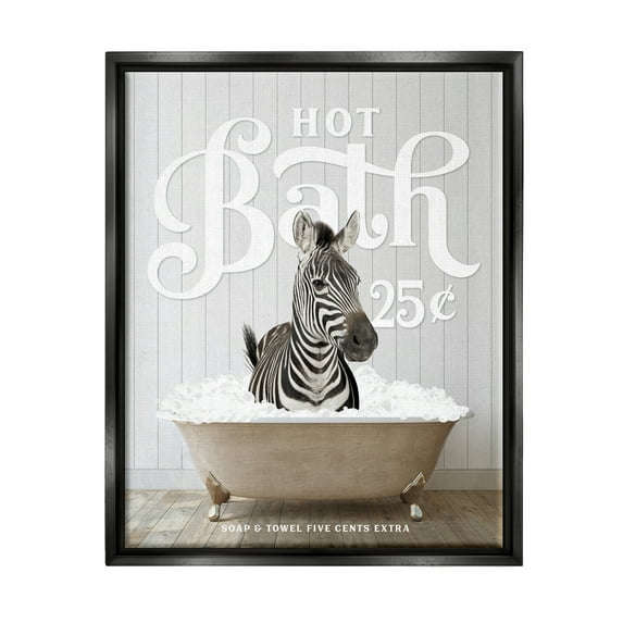 Stupell Industries Vintage Bathroom Zebra Animals & Insects Painting Black Floater Framed Art Print Wall Art, 17 x 21